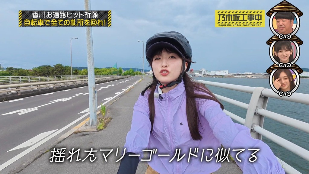 x7_[2025.08.12_10.27.09]