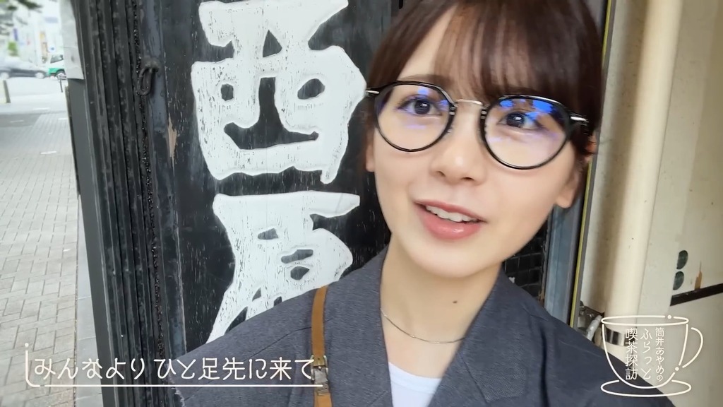 a.mp4_snapshot_00.24_[2026.04.25_05.55.42]