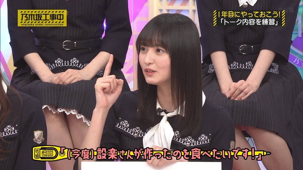 c.53_[2025.06.09_06.50.30]