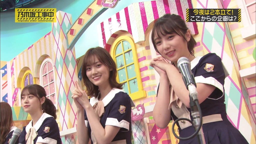 乃木中#23d.37.41]