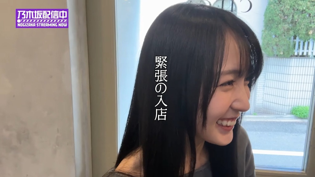 250207【カラー】d8.55]