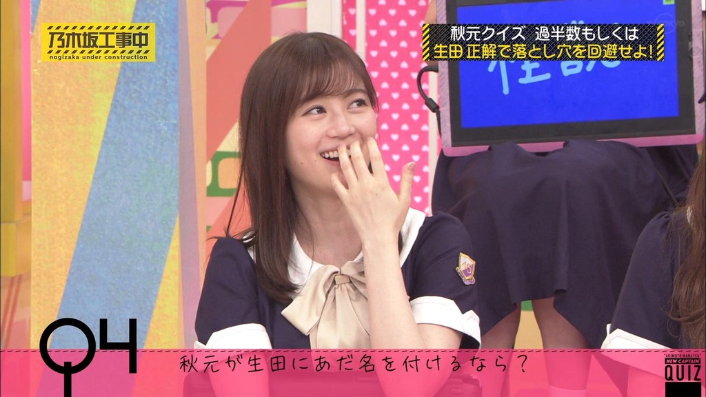 乃木中#c_10.11.25]