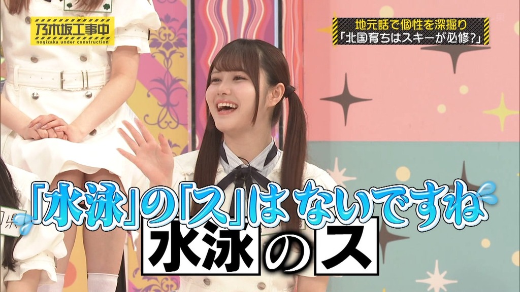 x_[2025.06.23_18.54.55]