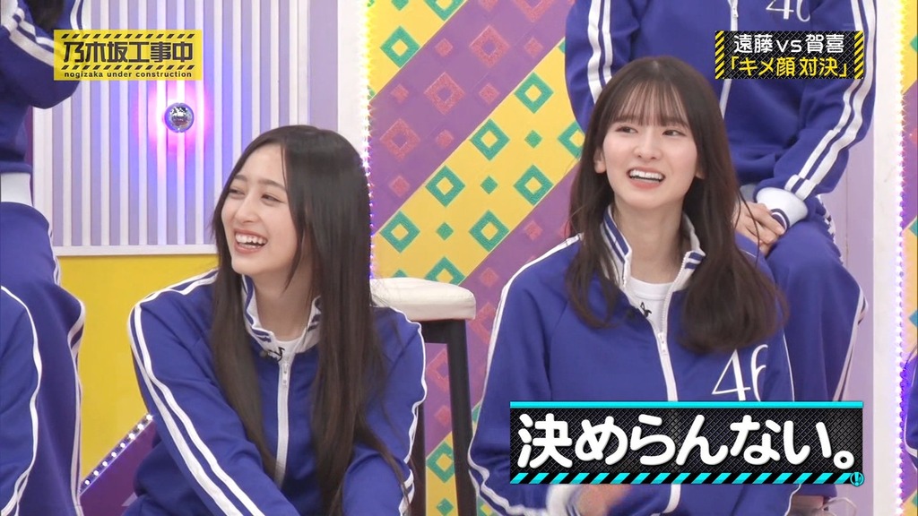 250601 d.06.02_10.08.57]