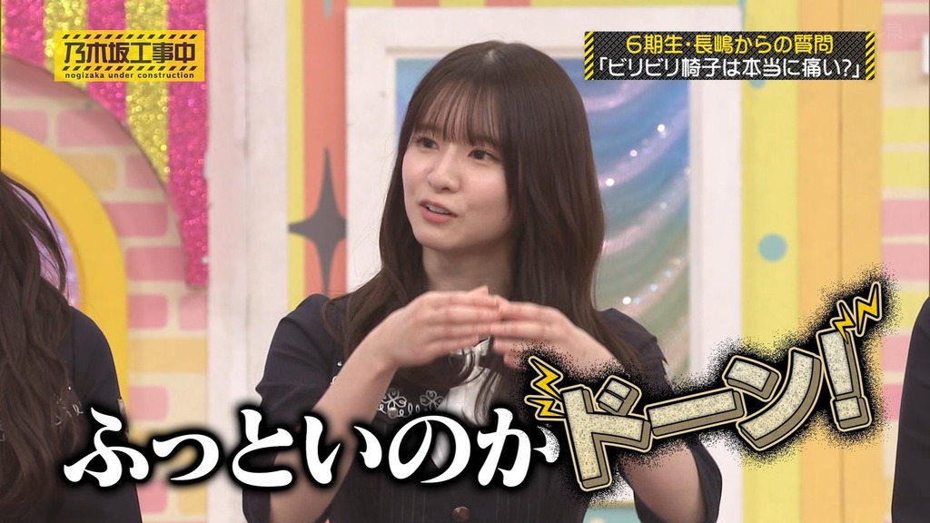 c19.52_[2025.06.16_06.43.25]