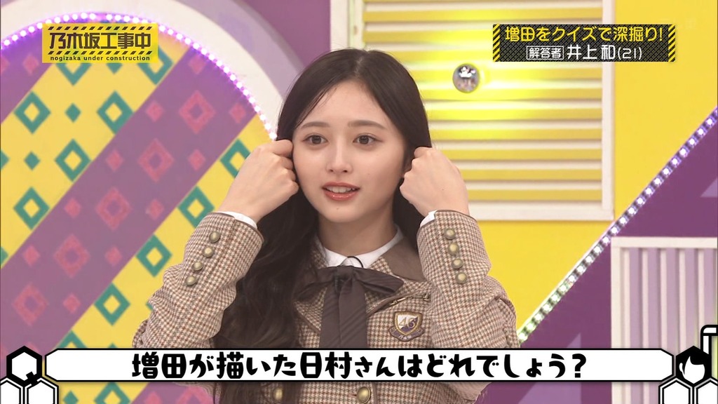 d1_[2026.03.02_15.30.08]