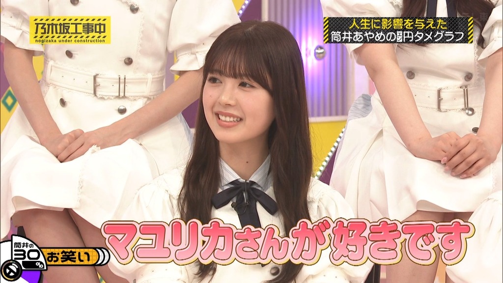 f025.08.18_07.54.56]