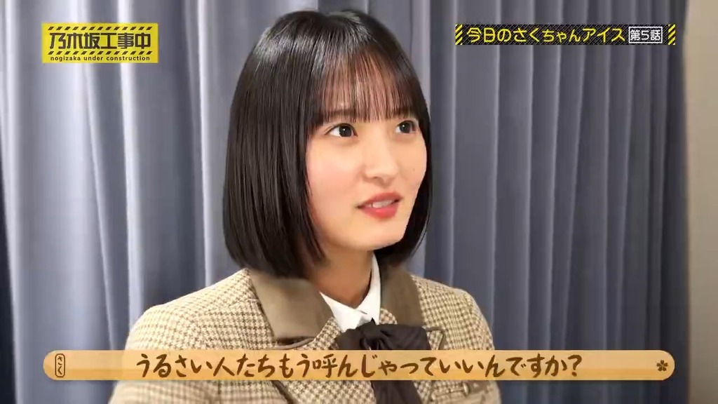 本日3月snapshot_01.12_[2026.03.14_14.36.37]