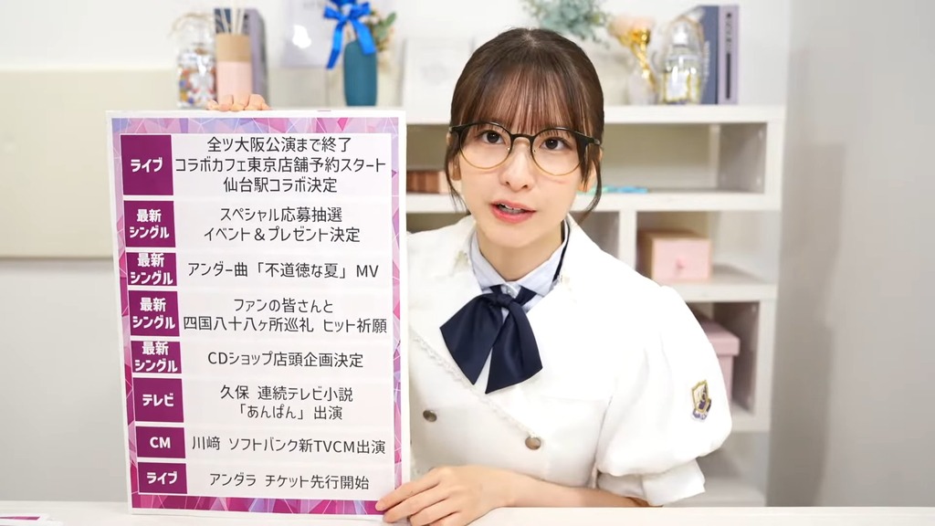 2d.29_[2025.07.22_16.09.50]