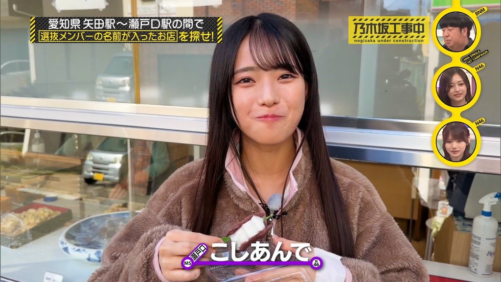 251d025.12.01_18.45.45]