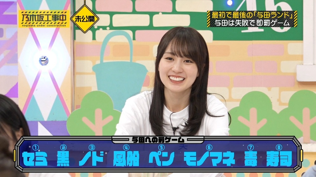 00001.mpls_snapshot_02.29.08_[2026.01.16_19.36.14]