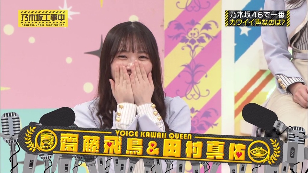 vlcsnap-2023-12-18-23h40m00s297