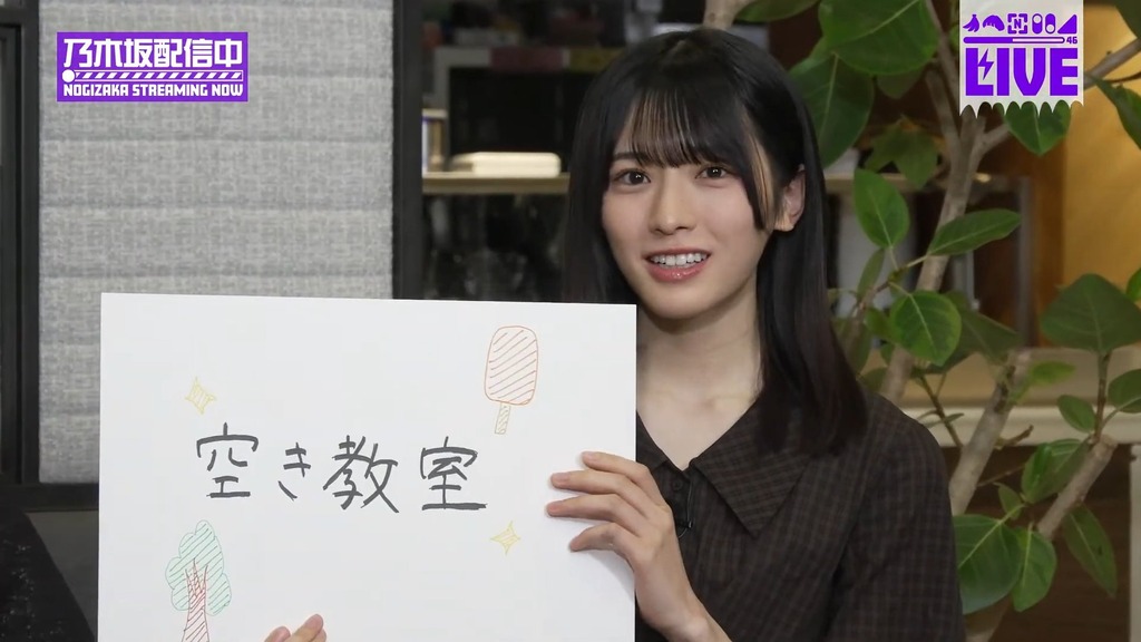 videoplayback (16).mp4_snapshot_45.02_[2025.07.30_23.42.53]