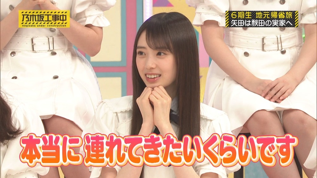 c[2025.10.27_17.37.04]