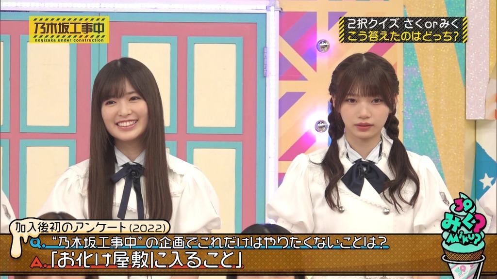 f2025.09.03_15.49.41]