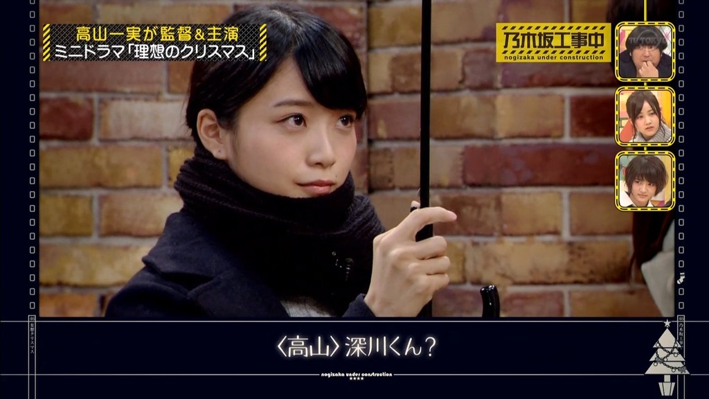 乃木中#c25.12.23_21.25.20]