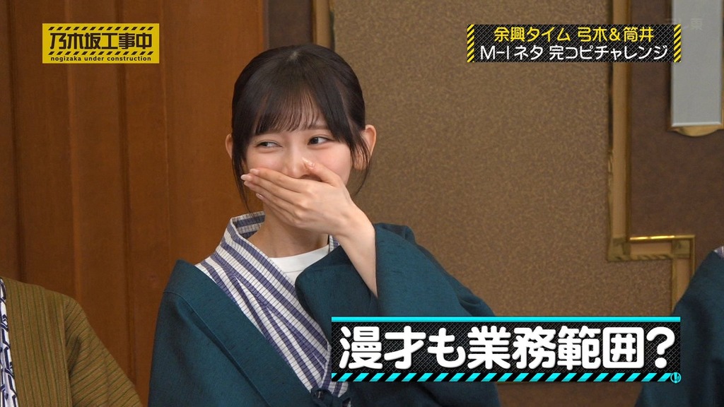 f7_[2026.02.09_18.56.05]