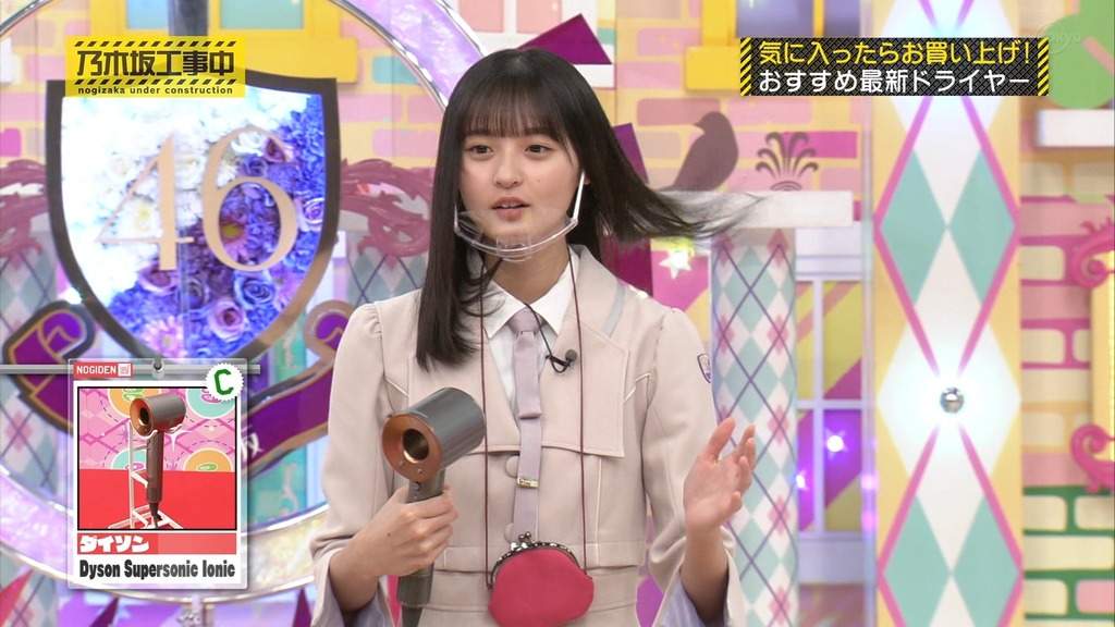 221002 乃木坂工事中 ep380.ts_snapshot_09.22_[2025.05.10_11.44.51]