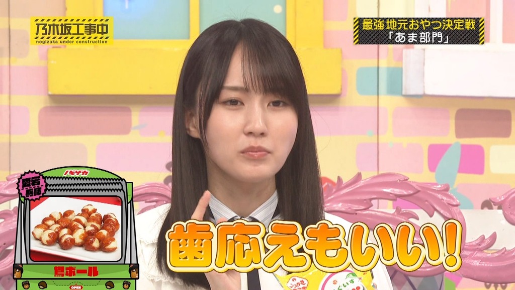 d.26_[2025.12.08_17.24.37]