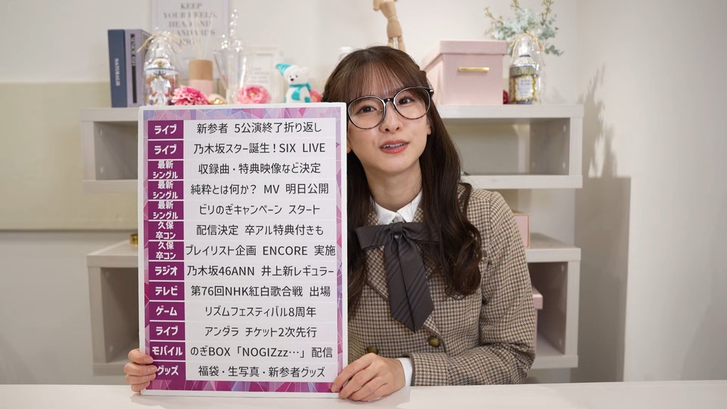 251117g19_[2025.11.18_12.31.57]