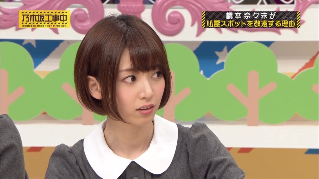 乃木中#002 狩野英孝のリアクション塾.m4v_snapshot_24.16_[2025.06.25_06.52.14]