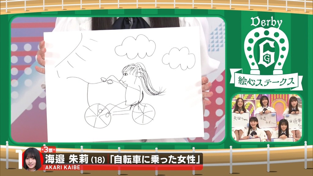 d025.07.15_18.30.37]