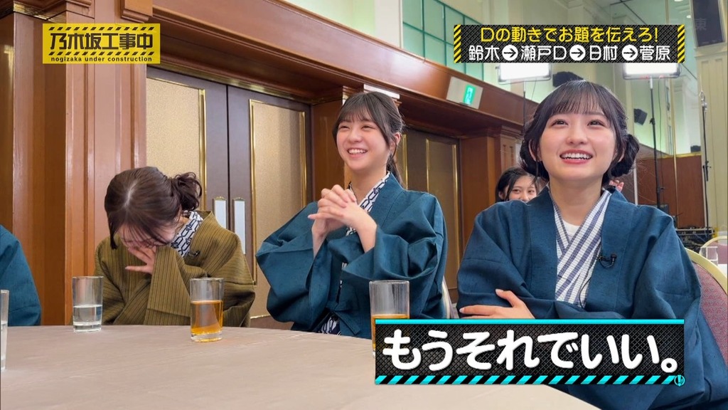 26020s_[2026.02.02_13.54.36]