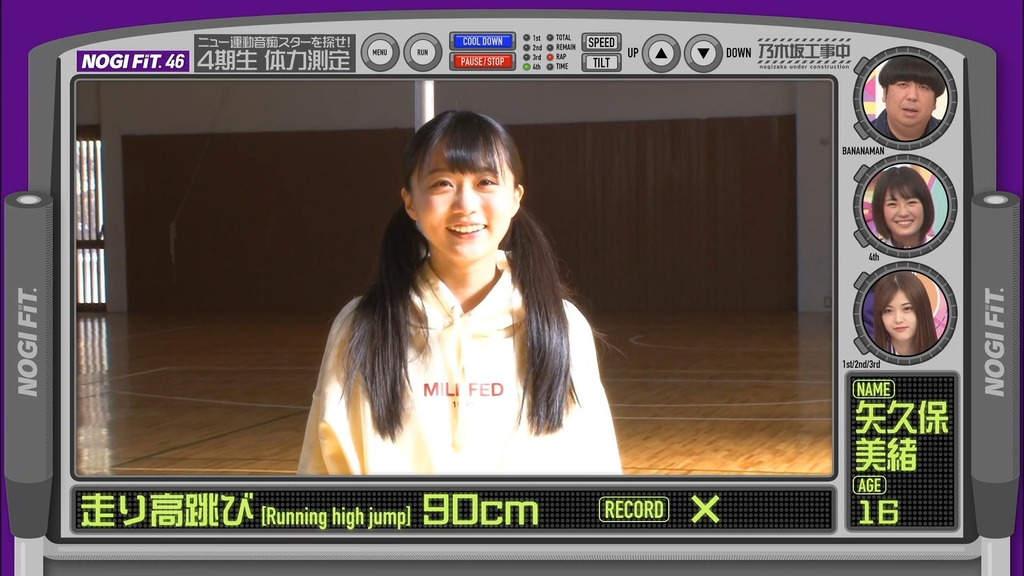 220v_20.47.28]