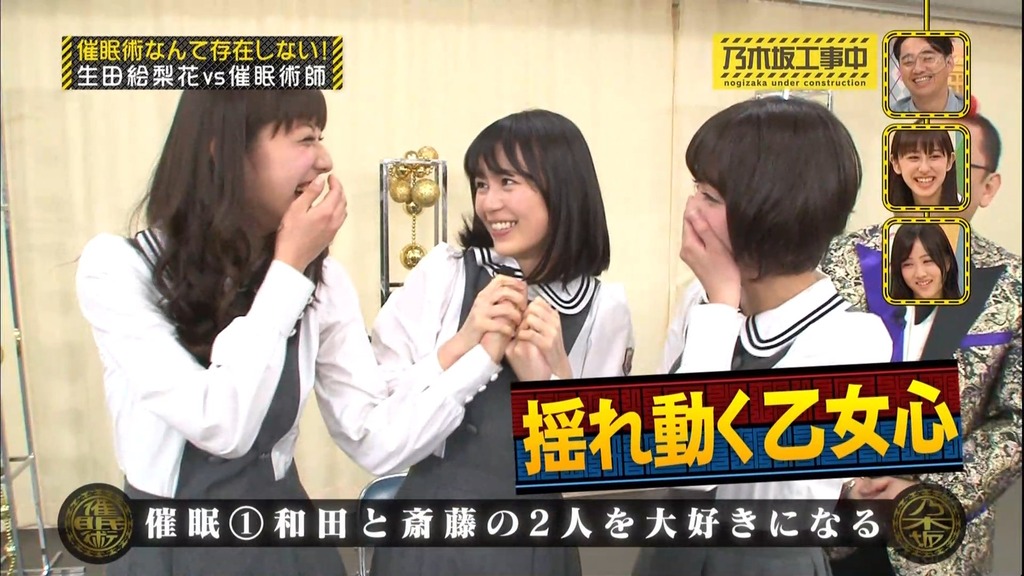 f025.07.12_10.32.14]