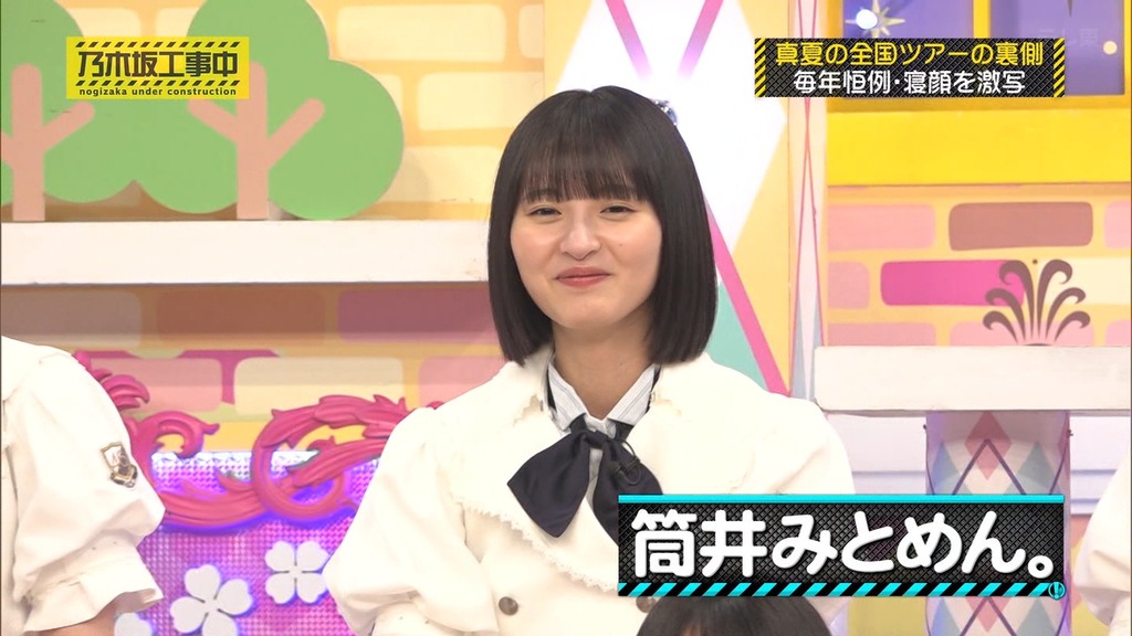 c025.10.05_13.06.50]