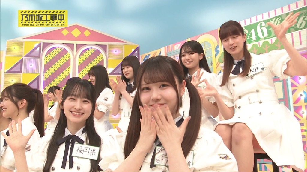 x025.06.23_18.45.18]