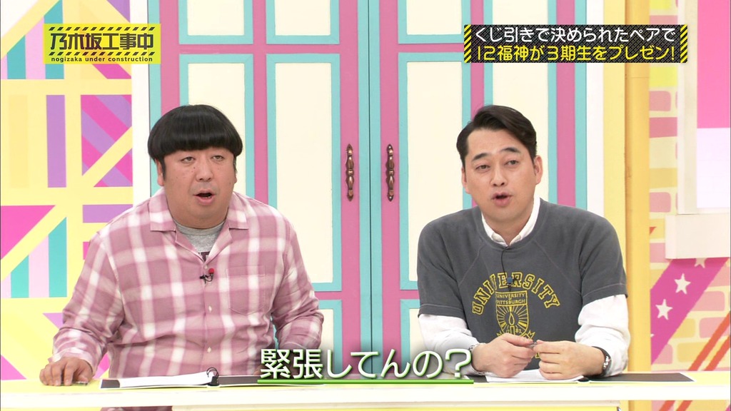 vlcsnap-2023-04-02-21h40m58s813