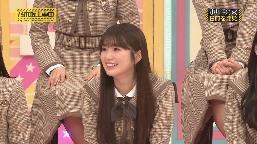 f026.01.19_20.53.52]