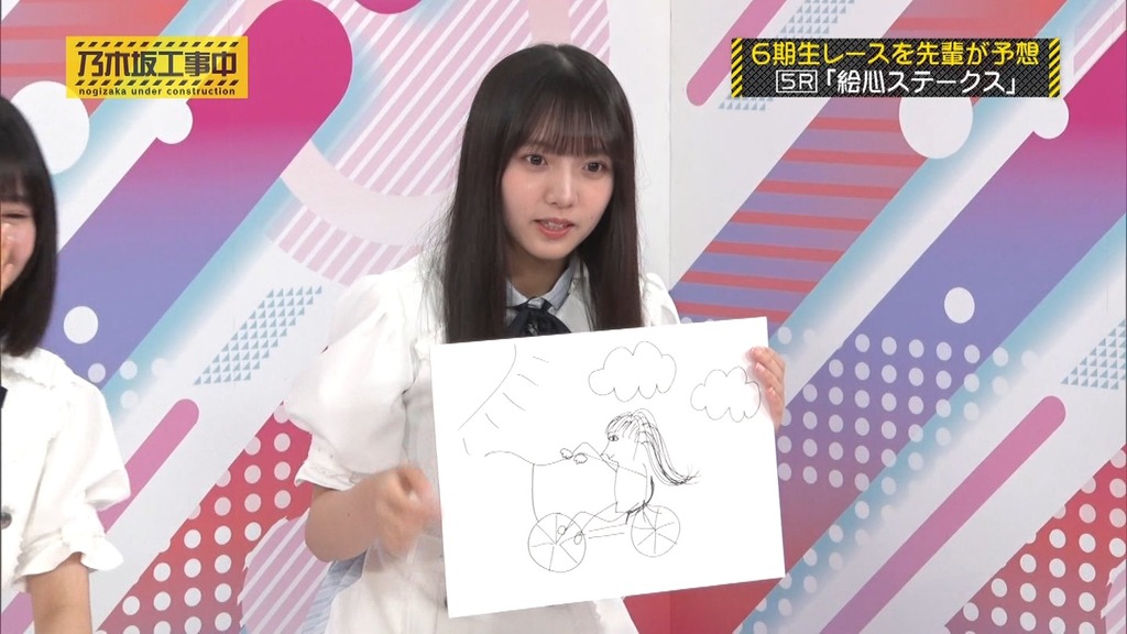 d[2025.07.15_18.31.24]