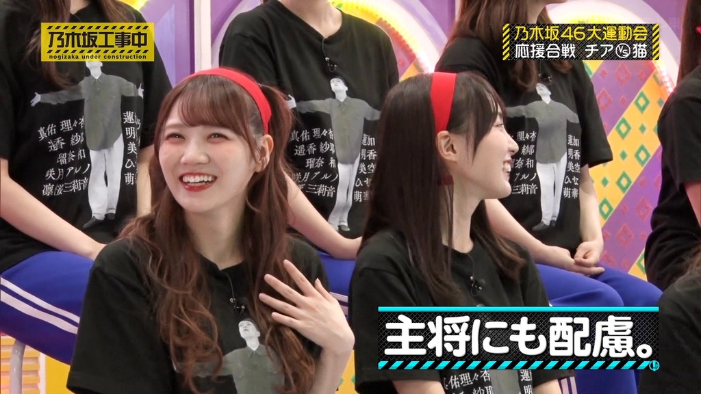 251f5.11.17_14.49.28]