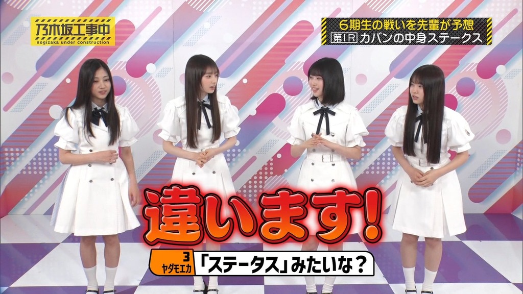 s2025.07.07_11.37.11]