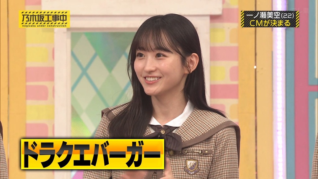 2f.25_[2026.01.19_20.57.27]