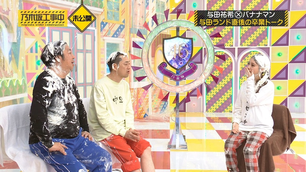 00001.mpls_snapshot_02.54.37_[2026.01.16_19.43.34]