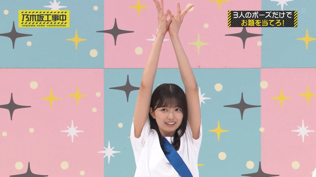 240728 乃木坂工事中 ep473.ts_snapshot_07.26_[2024-07-29_23.44.04]