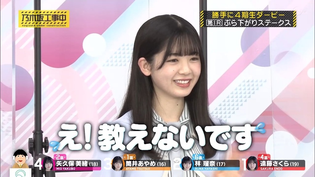 210221 乃f_13.27.16]