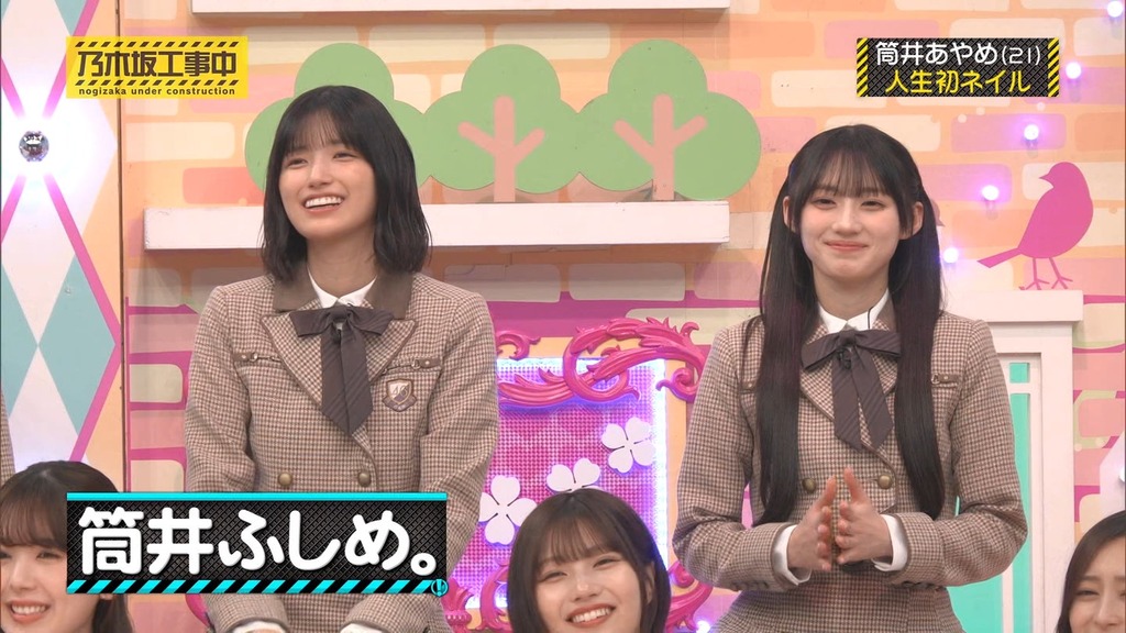 2601f_[2026.01.19_20.56.57]