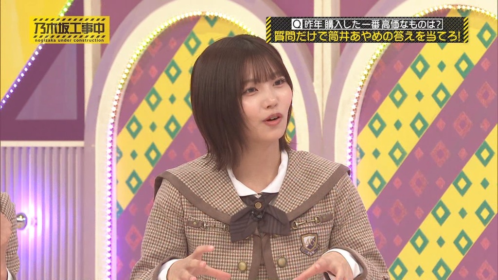 26fpshot_09.59_[2026.01.05_12.17.46]