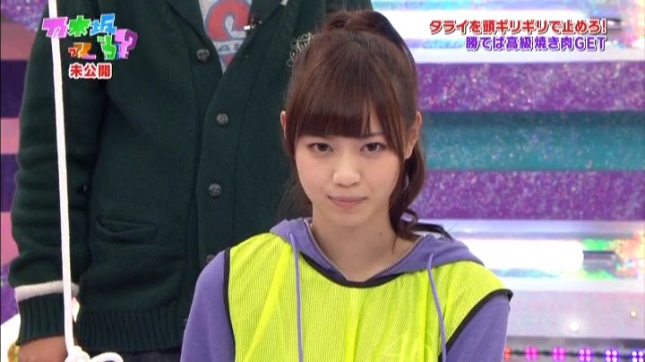 推しどこ白石.m4v_snapshot_00.32.26_[2024.02.04_13.14.24]