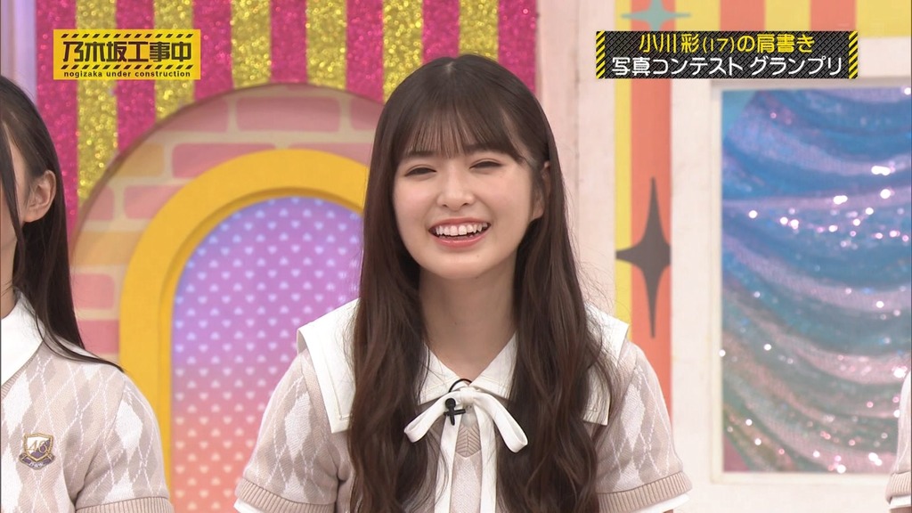 240915 乃木坂工事中 ep480.ts_snapshot_20.06_[2024-09-22_16.27.30]