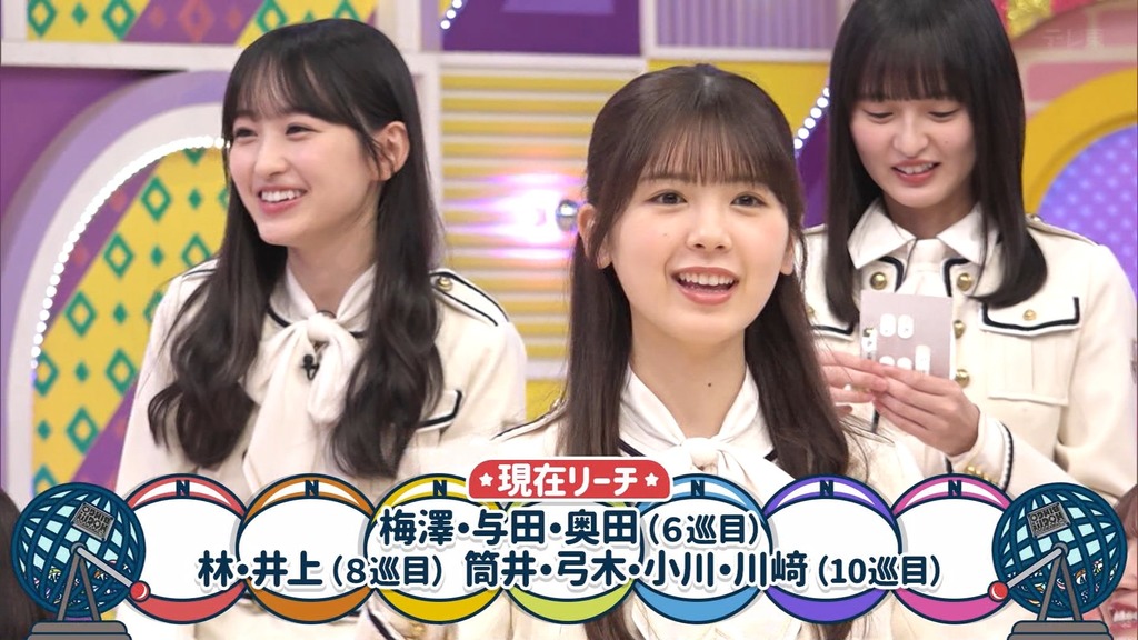 241215 乃木坂工事中 ep493.ts_snapshot_05.48_[2024-12-21_02.39.02]