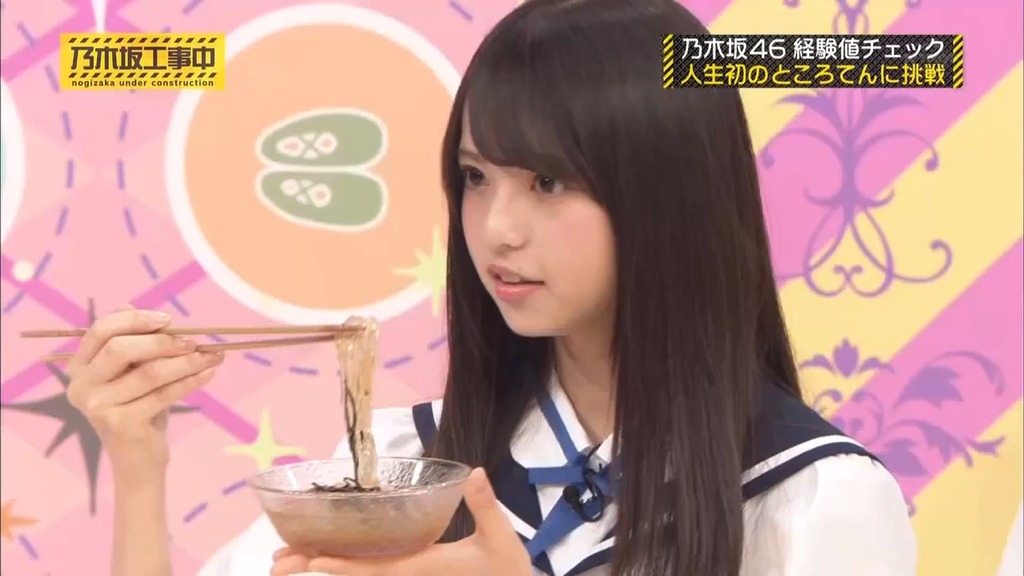 乃木d025.07.12_11.54.40]