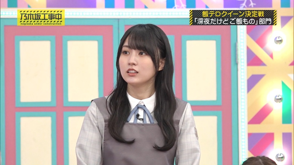 240602 乃木坂工事中 ep465.ts_snapshot_00.35_[2024.06.04_02.23.31]