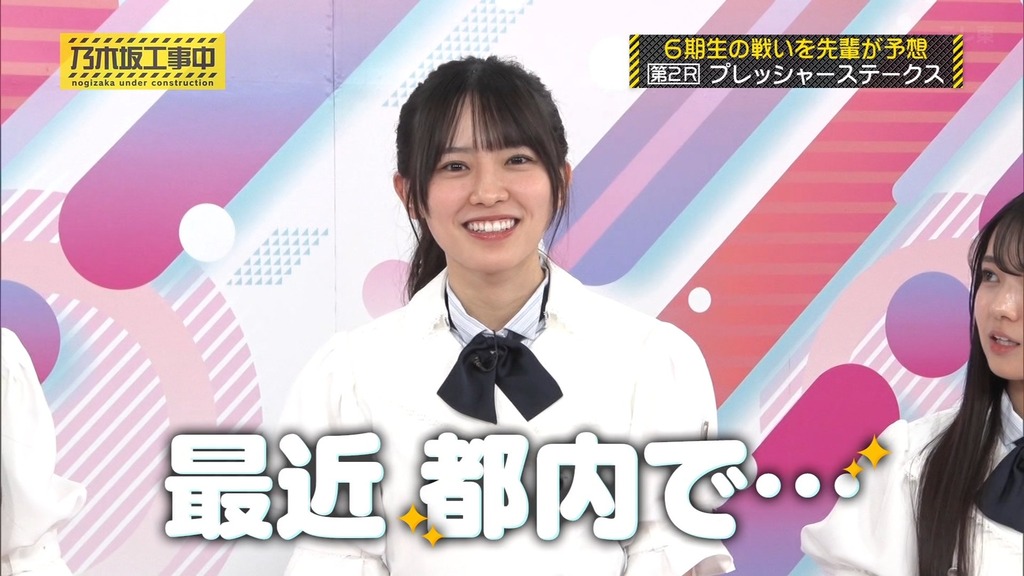 s_[2025.07.07_11.52.06]