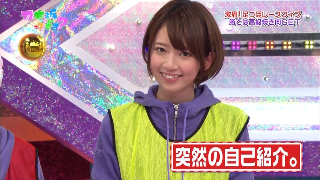 #069 焼肉争奪バトル.m4v_snapshot_09.42_[2024.02.04_12.56.14]