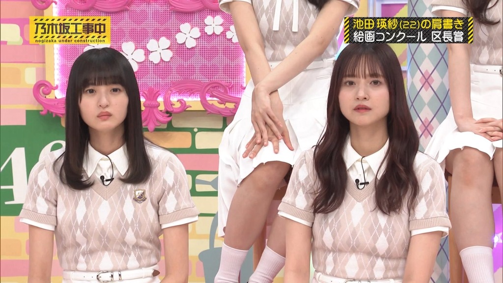 240915 乃木坂工事中 ep480.ts_snapshot_21.20_[2024-09-22_16.28.21]